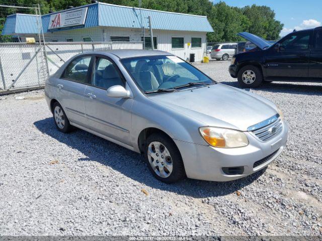  Salvage Kia Spectra