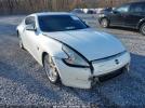 Nissan 370Z Touring Image 7